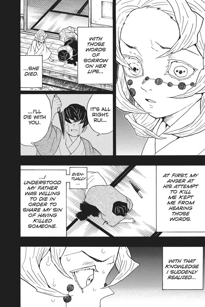 Demon Slayer Chapter 43 image 06_optimized